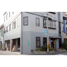 藤田商事株式会社 社屋画像 藤田商事株式会社 社屋画像