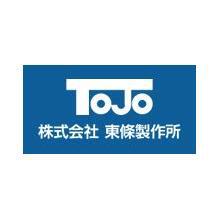 株式会社東條製作所 社屋画像 株式会社東條製作所 社屋画像