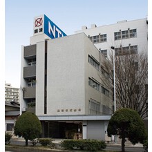 鍋清株式会社 社屋画像 鍋清株式会社 社屋画像