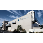 株式会社キタムラ産業塗装 企業情報 イプロスものづくり