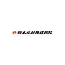 日本化材株式会社 社屋画像 日本化材株式会社 社屋画像