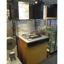 株式会社日本複合材 社屋画像 株式会社日本複合材 社屋画像
