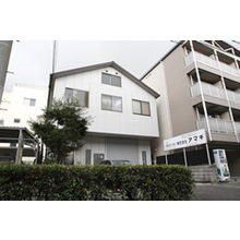 株式会社アマギ 社屋画像 株式会社アマギ 社屋画像
