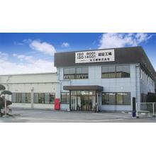 光工業株式会社 社屋画像 光工業株式会社 社屋画像