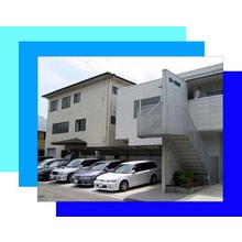 第一熱研株式会社 社屋画像 第一熱研株式会社 社屋画像