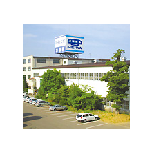 明和工業株式会社 社屋画像 明和工業株式会社 社屋画像
