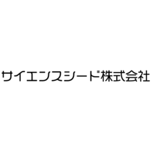 サイエンスシード株式会社 社屋画像 サイエンスシード株式会社 社屋画像