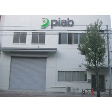ピアブ・ジャパン株式会社 社屋画像 ピアブ・ジャパン株式会社 社屋画像