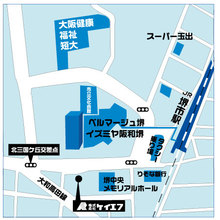 株式会社ケイエフ 社屋画像 株式会社ケイエフ 社屋画像