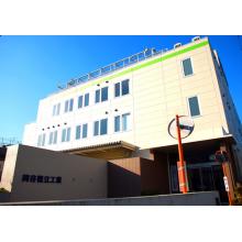 岡谷精立工業株式会社 社屋画像 岡谷精立工業株式会社 社屋画像