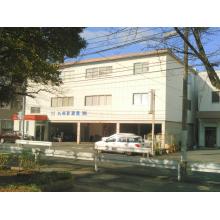 九州計測器株式会社 社屋画像 九州計測器株式会社 社屋画像