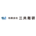 有限会社三共衛研 ロゴ