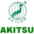 亜木津工業株式会社 ロゴ