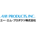 エー・エム・プロダクツ株式会社 ロゴ