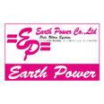 株式会社Earth Power ロゴ