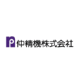仲精機株式会社 ロゴ
