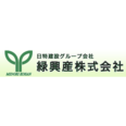 緑興産株式会社 ロゴ