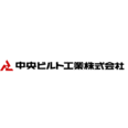 中央ビルト工業株式会社 ロゴ