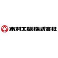 木村工機株式会社 ロゴ