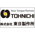 株式会社東日製作所 ロゴ