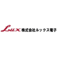 株式会社ルックス電子 ロゴ