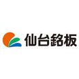 株式会社仙台銘板 ロゴ
