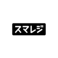 株式会社スマレジ ロゴ