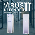 株式会社VD ロゴ