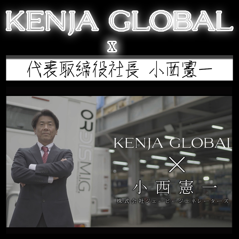 元インドネシア代表ソニードイクンコロ本人のウェア