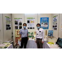 災害リスク対策推進展九州 災害リスク対策推進展九州