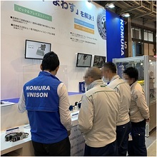 展示会風景-1 展示会風景-1