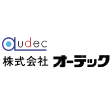 夏季休業期間のお知らせ 株式会社オーデック ニュース イプロスものづくり 夏季休業期間のお知らせ 株式会社オーデック ニュース イプロスものづくり