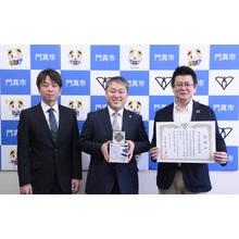 2020/12/23 贈呈式 2020/12/23 贈呈式