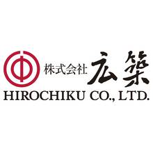 社名変更のお知らせ 株式会社広築 サーマル 株式会社広築 東京支社 Powered By イプロス 社名変更のお知らせ 株式会社広築 サーマル 株式会社広築 東京支社 Powered By イプロス