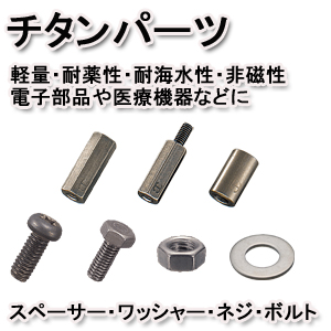 ★ボルト、ナット、ワッシャー見積り★ Amazon.co.jp: ボルトとナットワッシャーの組み合わせキットM2.5 M3 M4