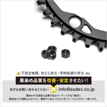 鉄鋼の黒染加工 黒染剤に関する専門情報サイトを公開しました 株式会社オーデック ニュース イプロスものづくり 鉄鋼の黒染加工 黒染剤に関する専門情報サイトを公開しました 株式会社オーデック ニュース イプロスものづくり