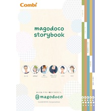 magodoco storybook magodoco storybook