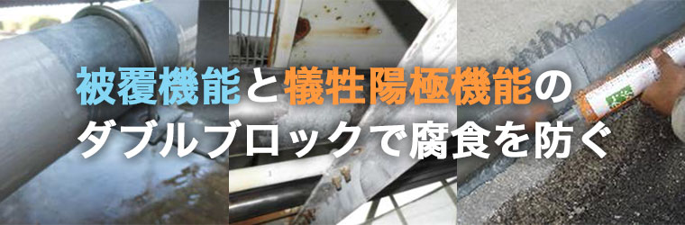 工事原価管理ソフト 工事屋さん It導入補助金対象ソフト ソフテム Powered By イプロス