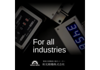 PR情報エリア PR情報エリア