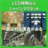 都市まちづくりバナー 200224.jpg