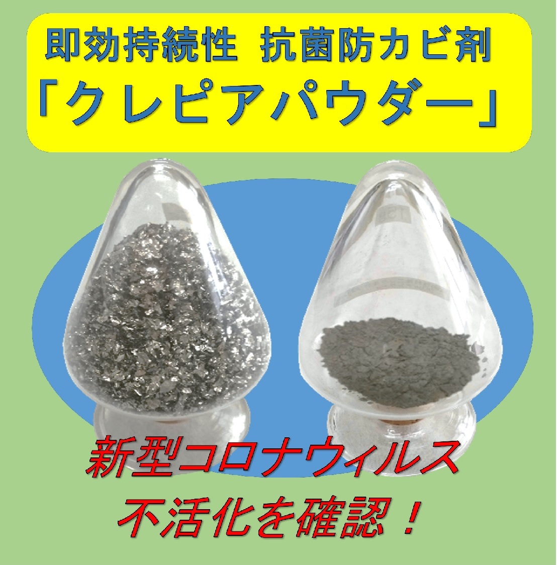 ＤＤＲ東ドイツ軍＊ＳＥＤ党＊レーニン肖像名誉プレート（実物） DDR東ドイツ軍＊SED党＊レーニン肖像名誉プレート（実物）