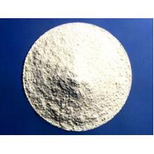 化粧品原料 リムベール トーア紡コーポレーション イプロス医薬食品技術