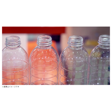 樹脂成型解決事例 Petブロー成形金型へのフッ素コーティング 吉田ｓｋｔ Powered By イプロス