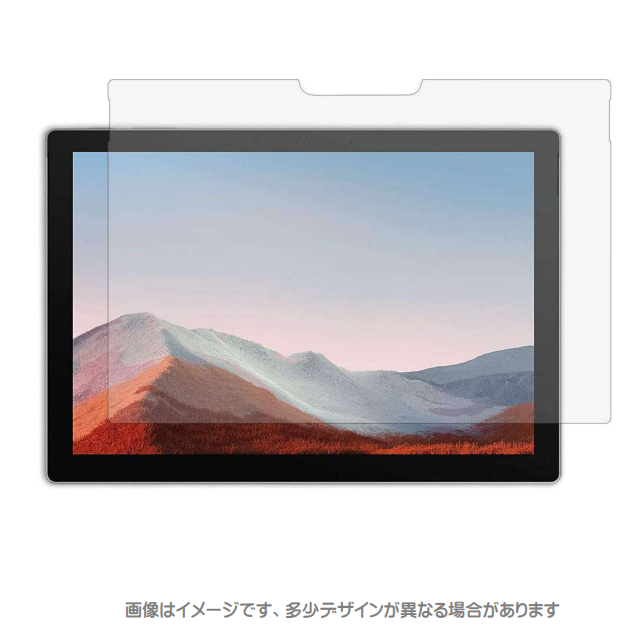 Surface Pro7 Plus／Pro7・6・5・4フィルム | エムディーエス - Powered by イプロス