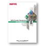 NPK 粉体機器総合カタログ 製品画像