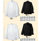 【All seasons】AITOZ_飲食系(cookcoat) 製品画像