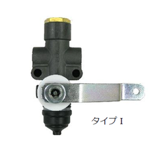 三輪精機製キャブレベリングバルブ