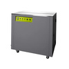 半自動梱包機『EXS-305』 製品画像
