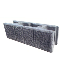 大型積みブロック みらいi型 Ii型 後藤商店 イプロス都市まちづくり