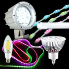 LED照明システム(LEDランプ)総合カタログ! 製品画像